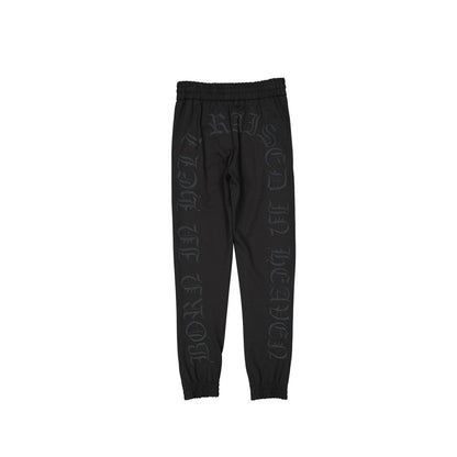 Philipp Plein Zwarte Elastaan Joggingbroek (Sportbroek)
