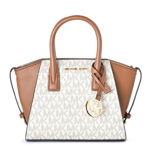 Michael Kors Beige Canvas Handbag - Élégance et Praticité