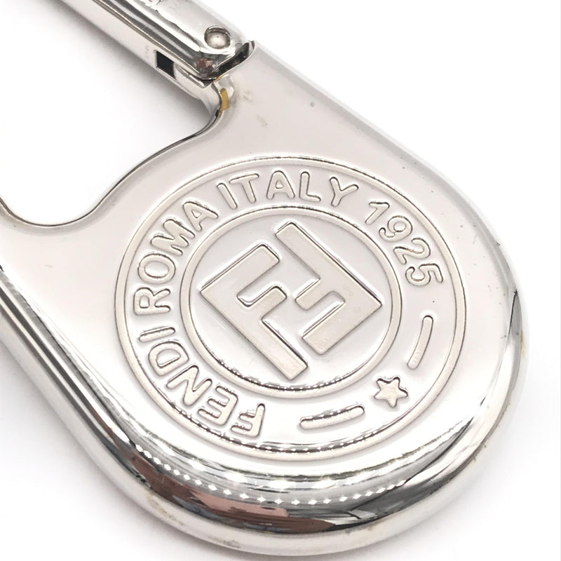 Fendi Silver Metal Compass Charm Keychain - Luxe Accessory