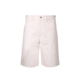Jil Sander Coton blanc longueur genou