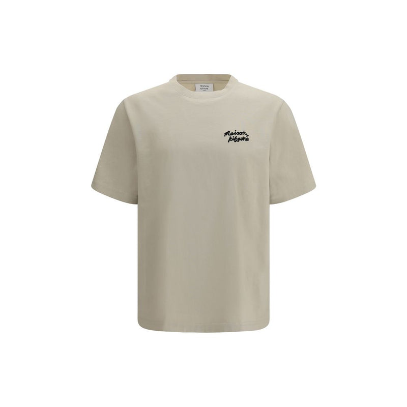 Maison Kitsuné Beige Katoenen Sportkleding