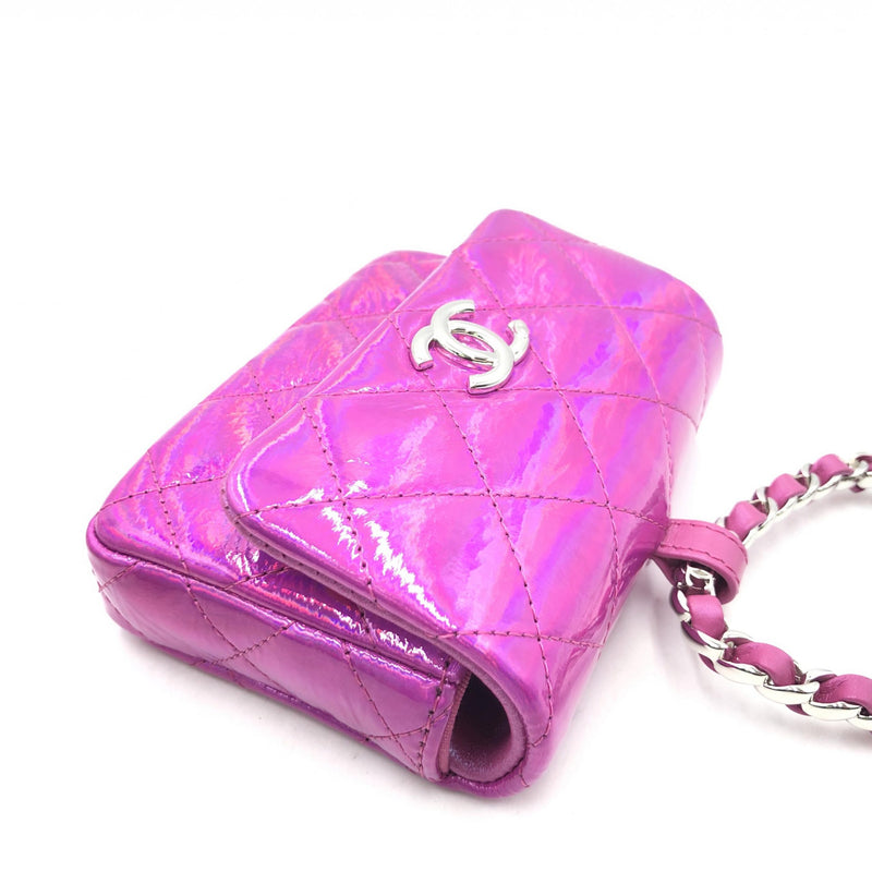 Chanel Iridescent Pink Quilted Leather Pouch - B+ Condition
