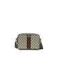 Sac bandoulière Gucci en tissu beige