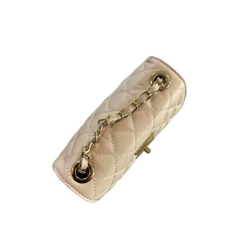 Baldinini Trend Beige Leather Mini Chain Shoulder Bag