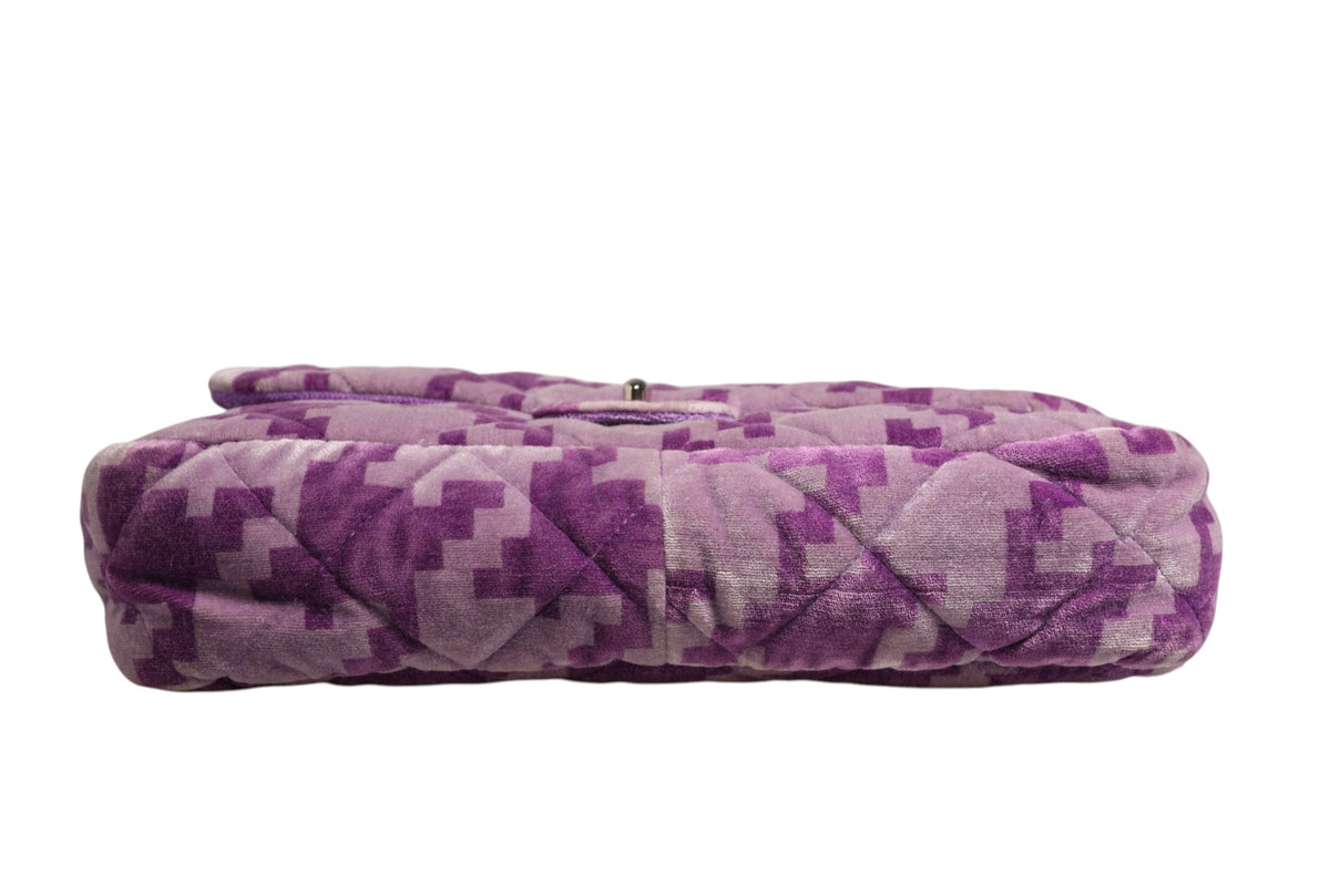 Think Bee Purple Shoulder Bag - Élégance et Praticité