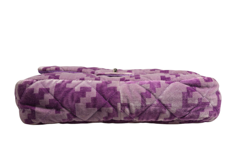 Think Bee Purple Shoulder Bag - Élégance et Praticité