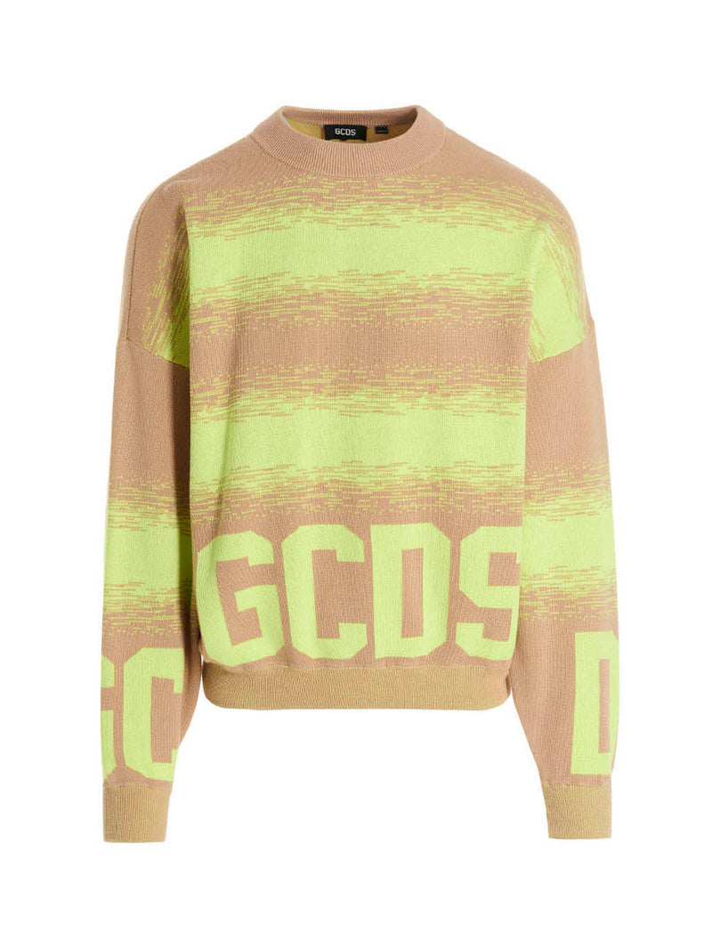 GCDS Multicolor Cotton Cardigan - Bold Style Statement