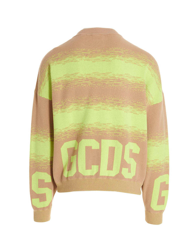 GCDS Multicolor Cotton Cardigan - Bold Style Statement