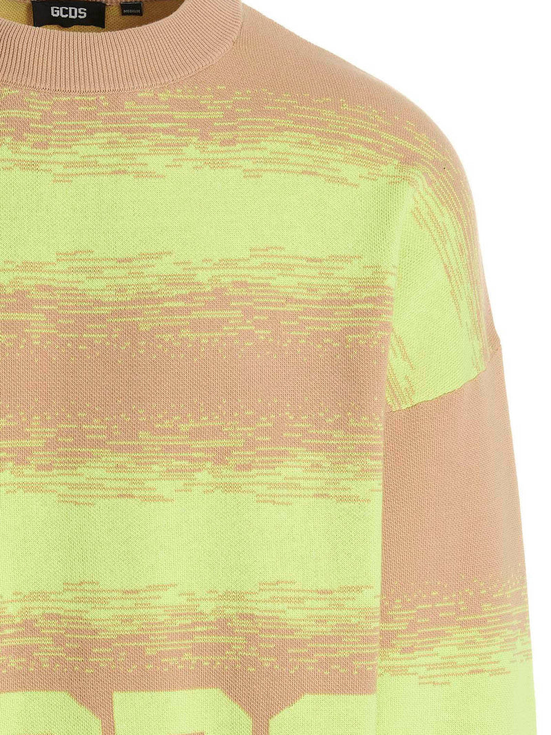 GCDS Multicolor Cotton Cardigan - Bold Style Statement