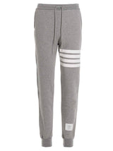 Thom Browne Gray Cotton Joggers - Stylish Workout Pants