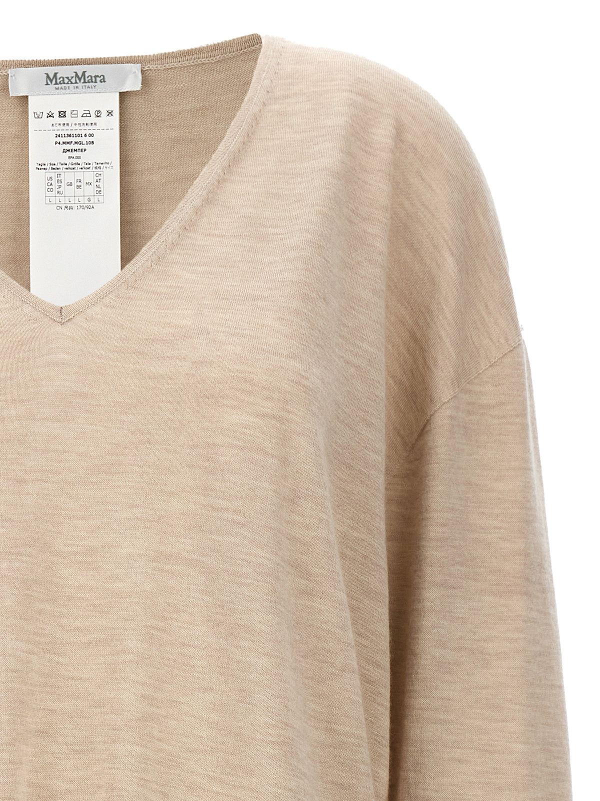 Max Mara Beige Cashmere Cardigan - Luxurious Comfort