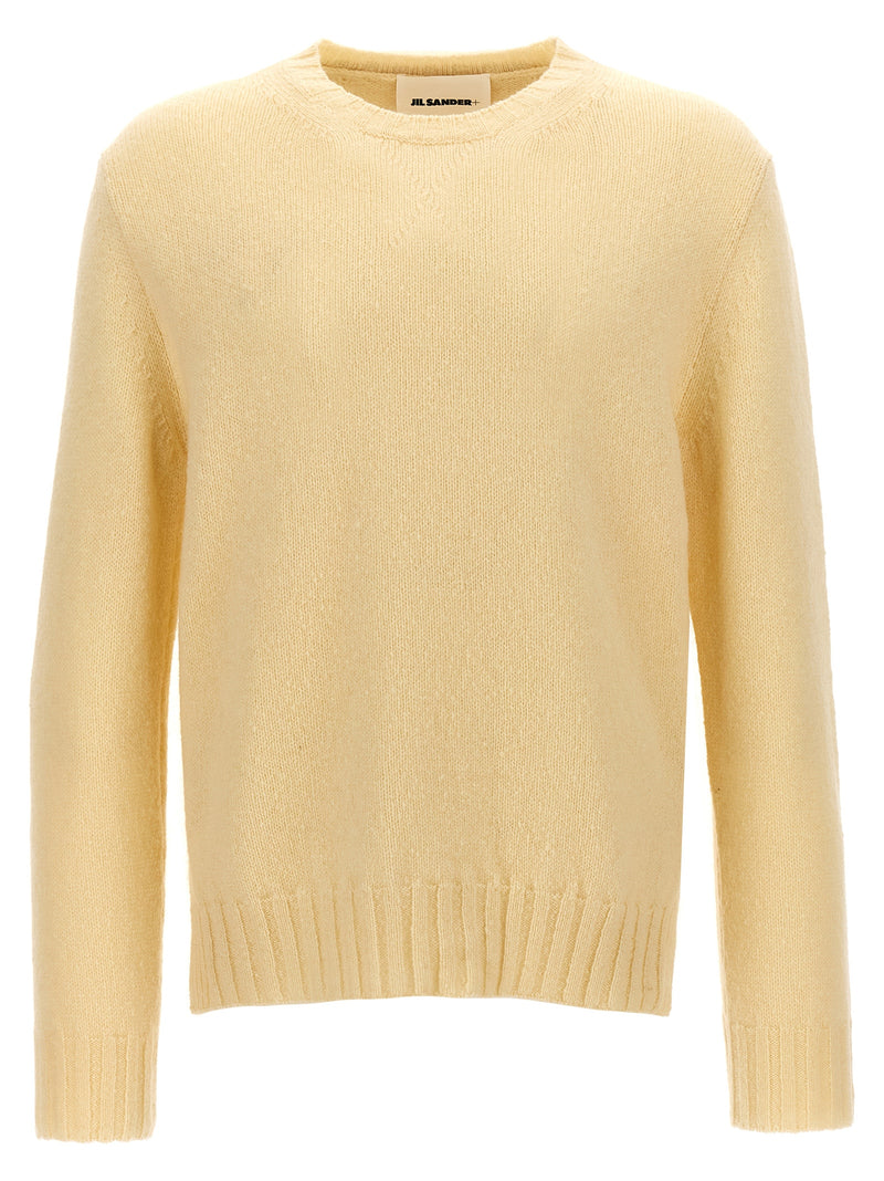 Jil Sander Beige Wool Cardigan for Men