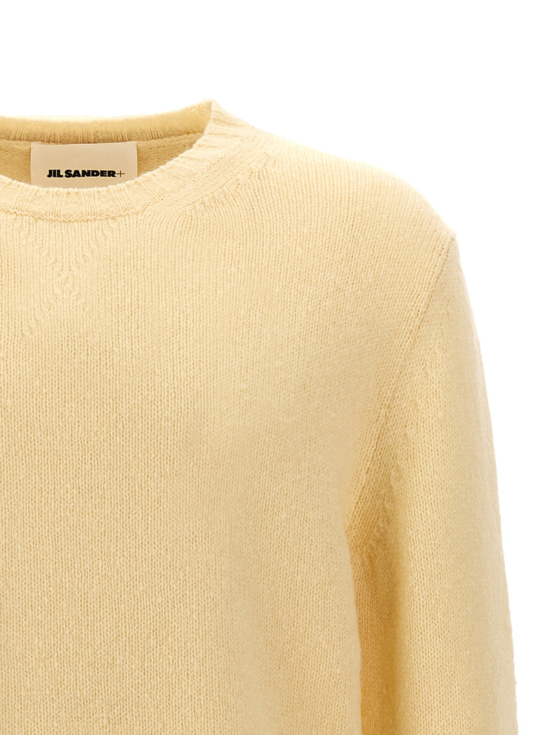 Jil Sander Beige Wool Cardigan for Men