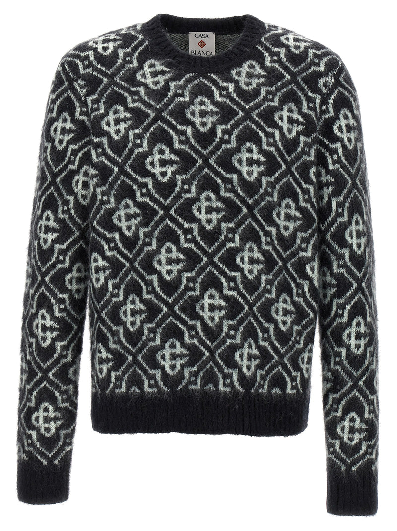 Casablanca Multicolor Nylon Cardigan - Modern Elegance