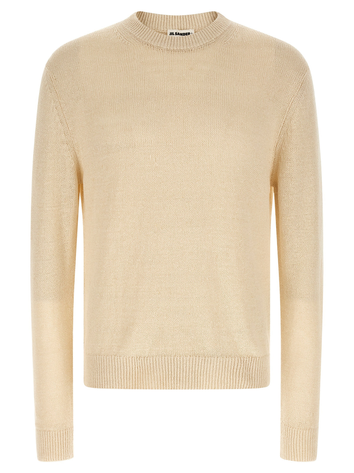 Gilet en chanvre beige Jil Sander
