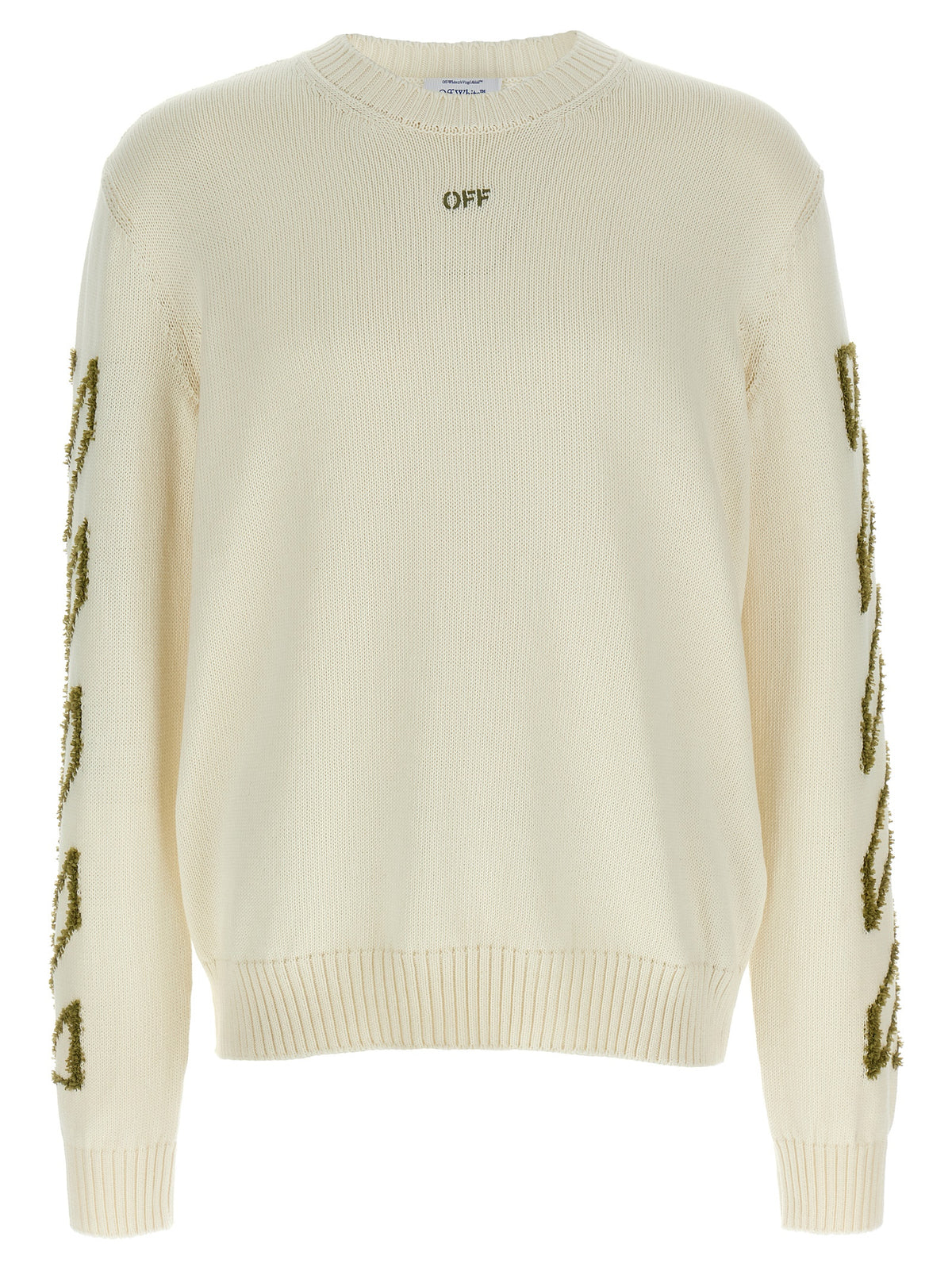 Off-White Beige Cotton Cardigan