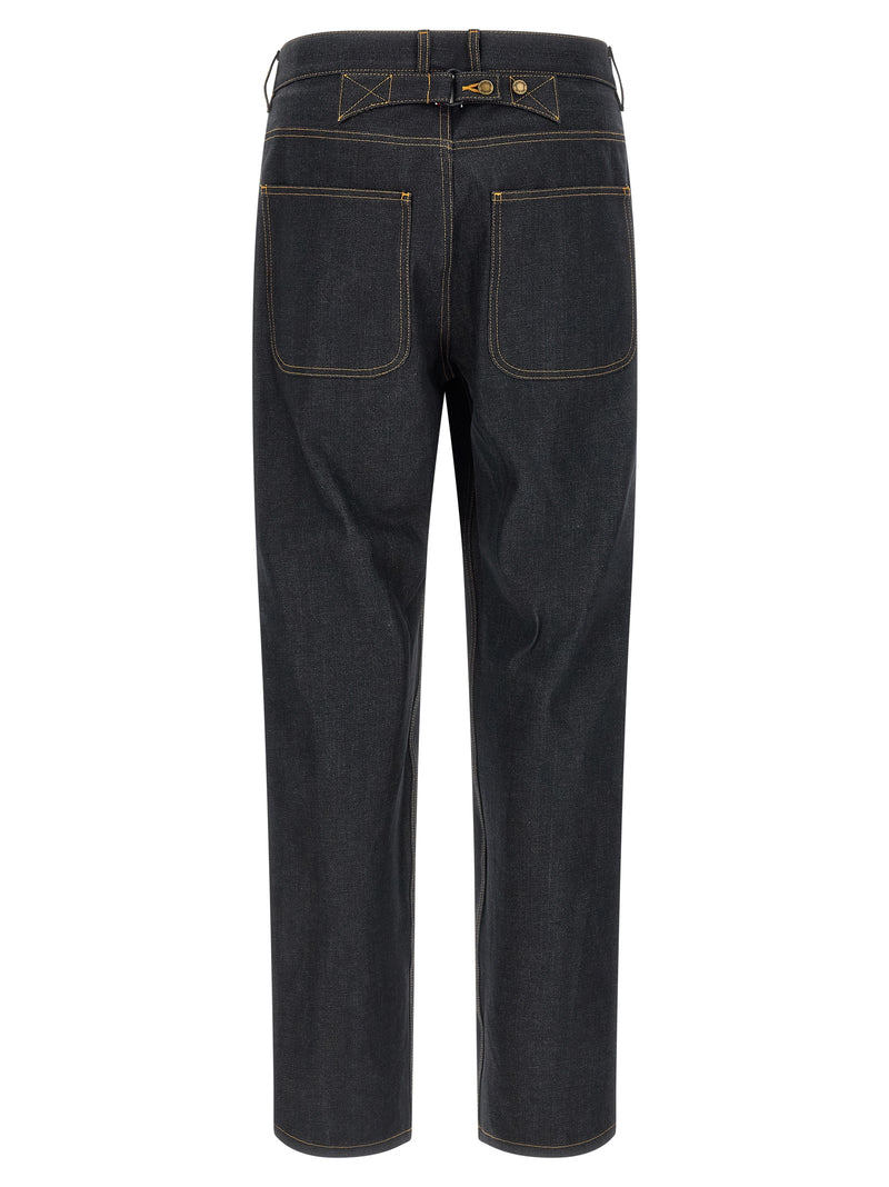 Jean taille haute en coton bleu Thom Browne