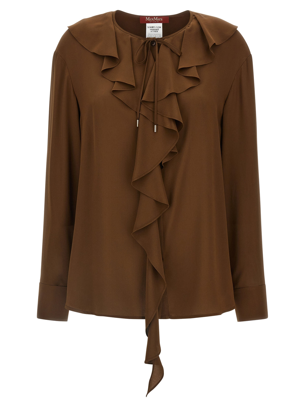Max Mara MstEpica Brown Silk Blouse