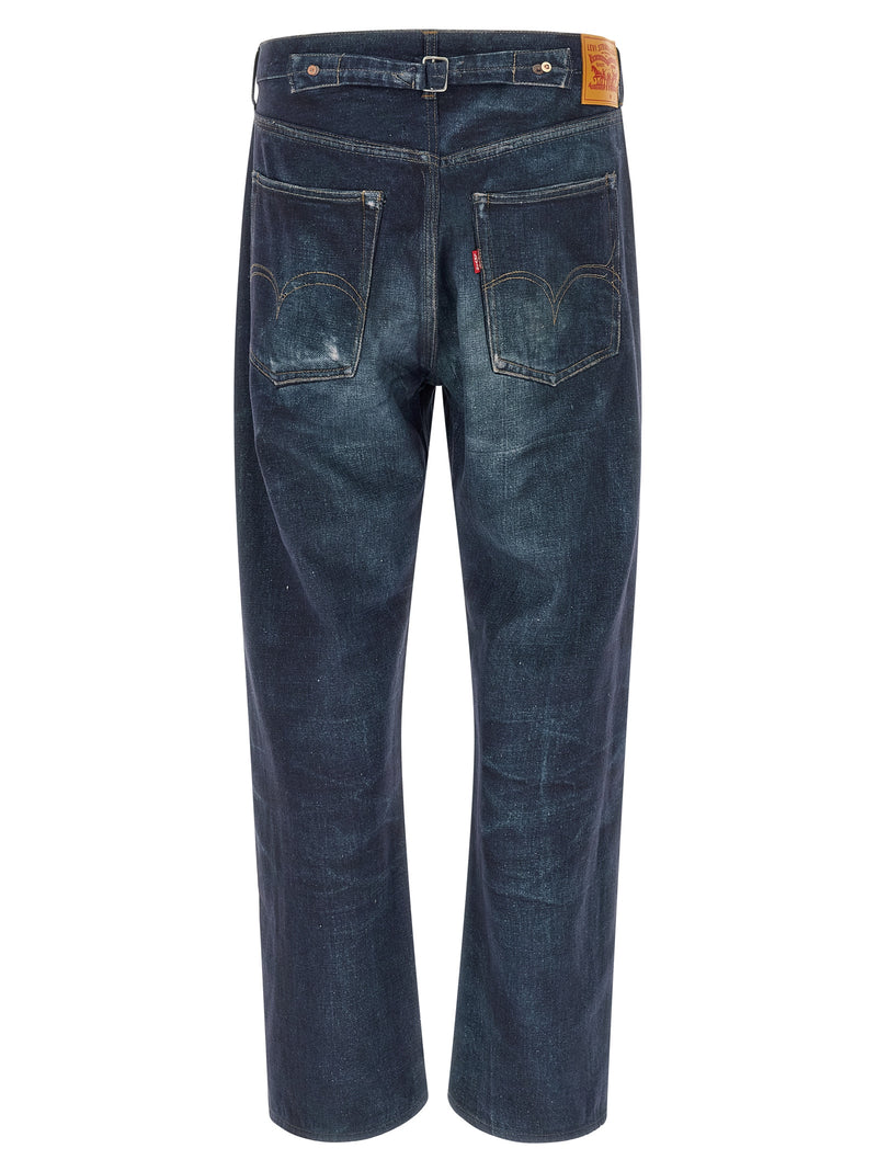 Junya Watanabe Blue Linen Jeans Denim - Avant-Garde Style