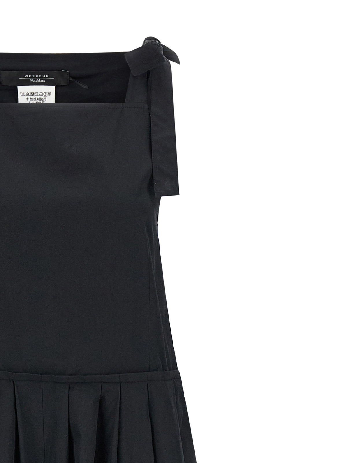 Combinaison en coton noir Max Mara