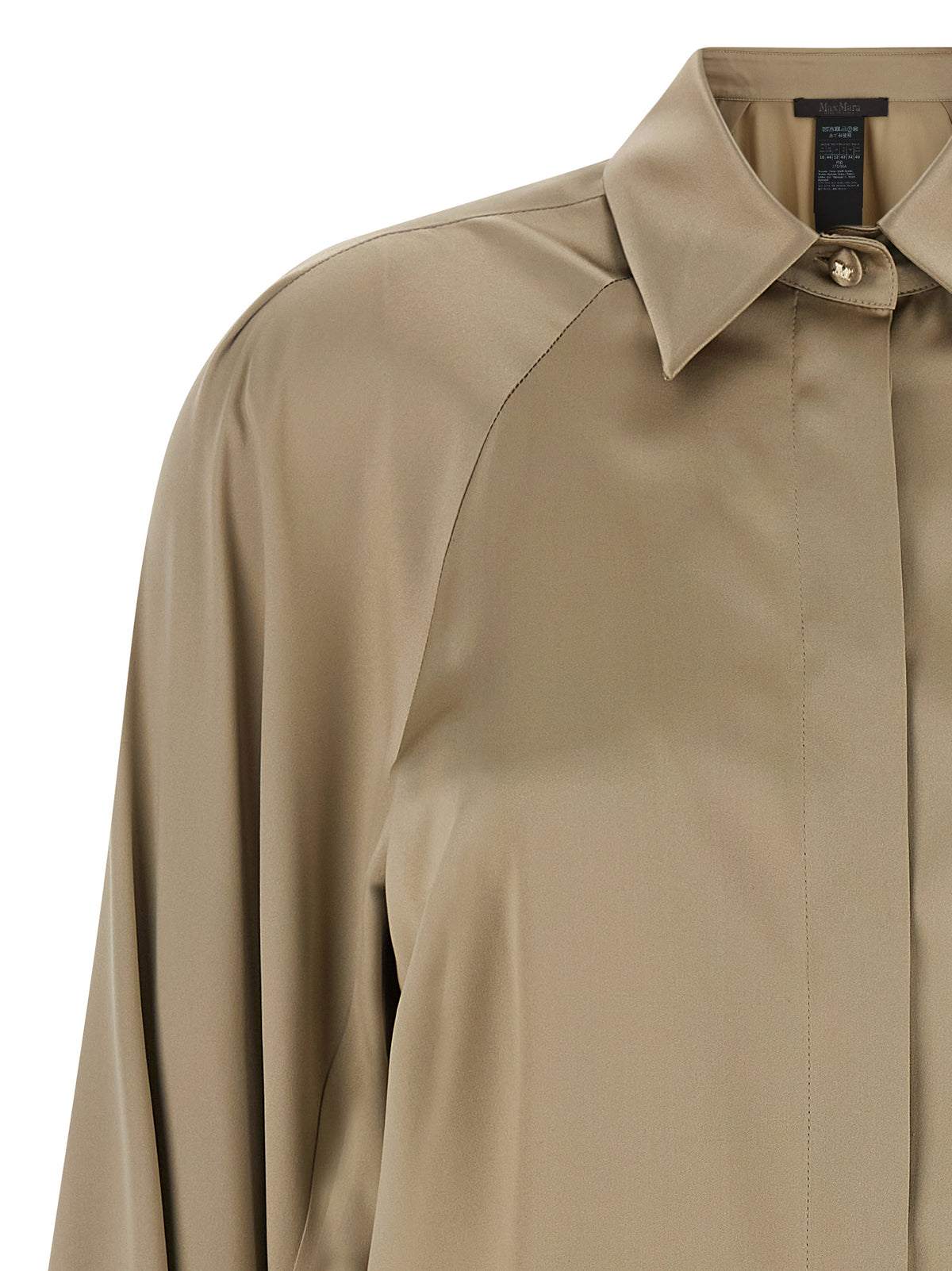 Max Mara MxeAlare Beige Silk Blouse