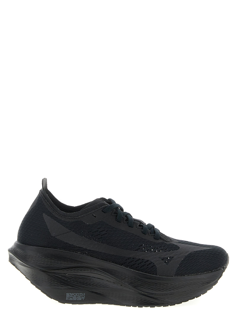 Comme Des Garçons Black Synthetic Athletic Sneakers