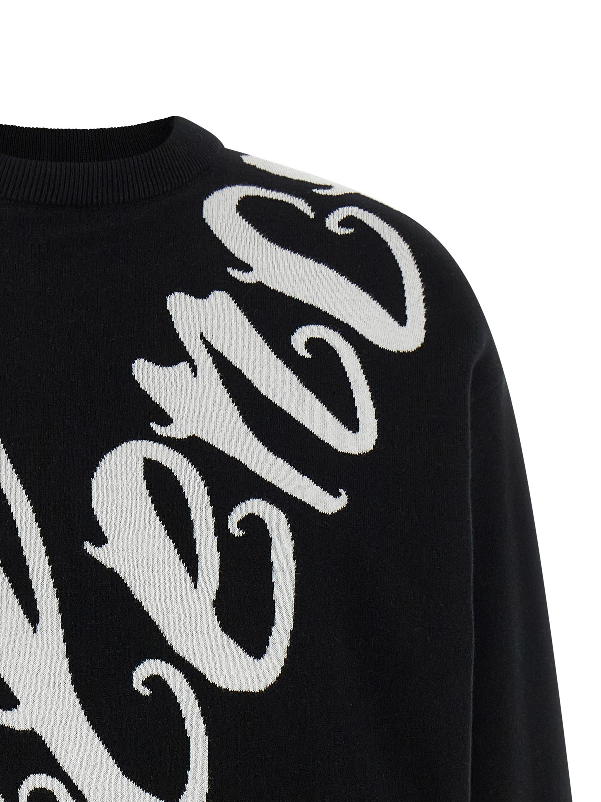 Balenciaga Bicolor Cotton Cardigan - White/Black