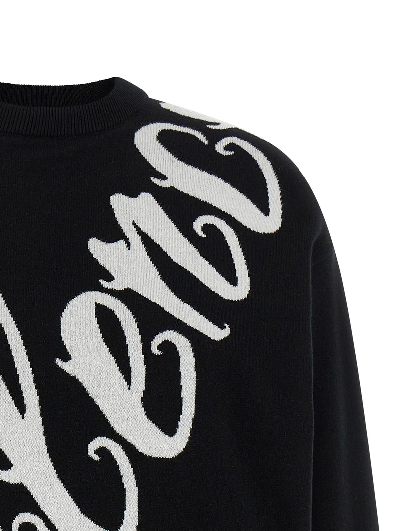 Balenciaga Bicolor Cotton Cardigan - White/Black