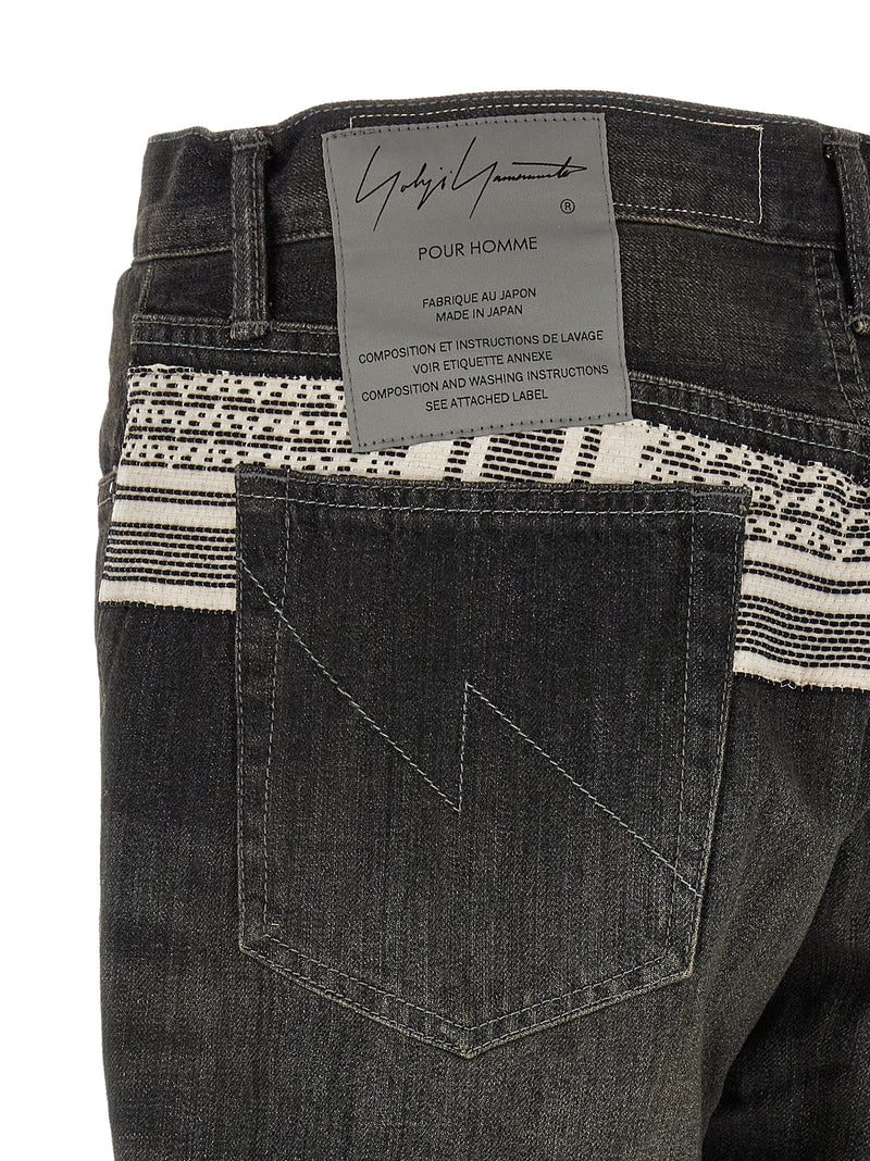 Yohji Yamamoto Jean fuselé en coton noir