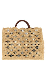 Paco Rabanne 1969 Beige Raffia Handbag
