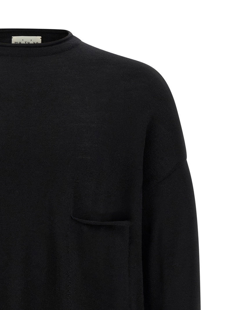 MA'RY'YA Black Virgin Wool Cardigan for Men