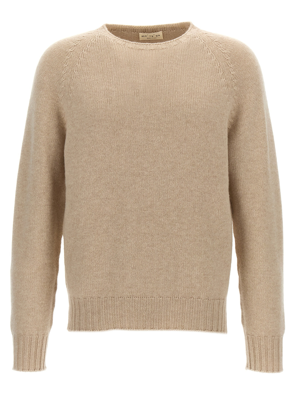 MA'RY'YA Beige Virgin Wool Cardigan