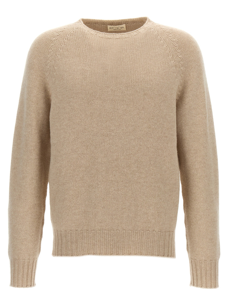 Cardigan MA'RY'YA en Laine Vierge Beige