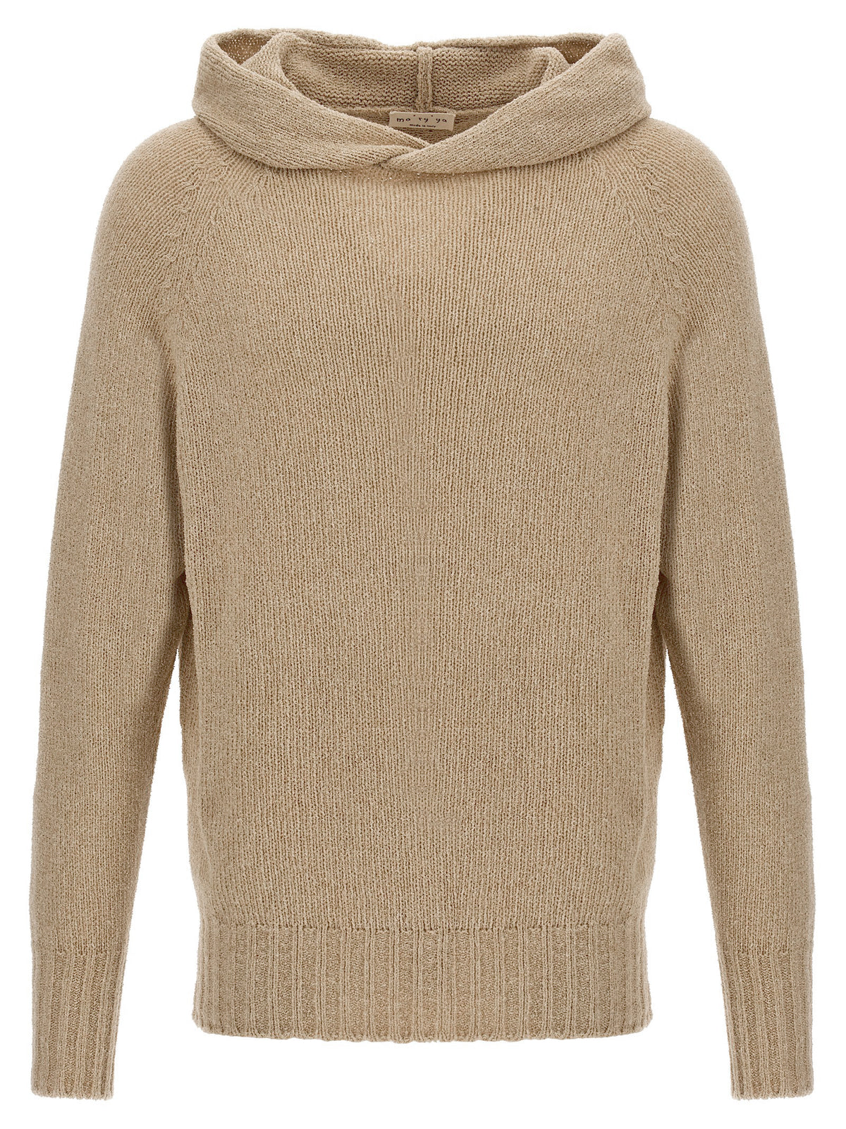 MA'RY'YA Beige Virgin Wool Cardigan