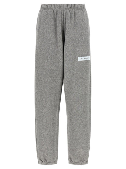 MM6 Maison Margiela Gray Cotton Joggers (Workout Pants)