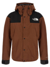 The North Face Brown Polyester Shell Jacket