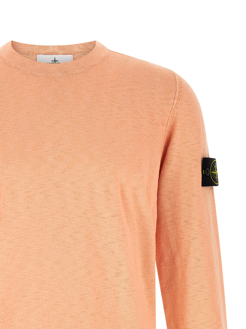 Cardigan Stone Island en coton multicolore