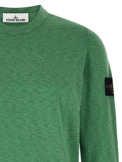 Stone Island Bicolor Cotton Cardigan