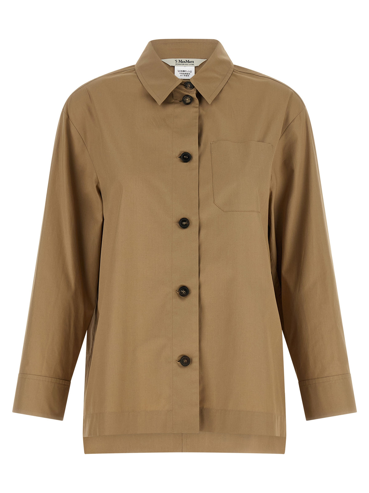 Chemisier en coton beige 'S Max Mara