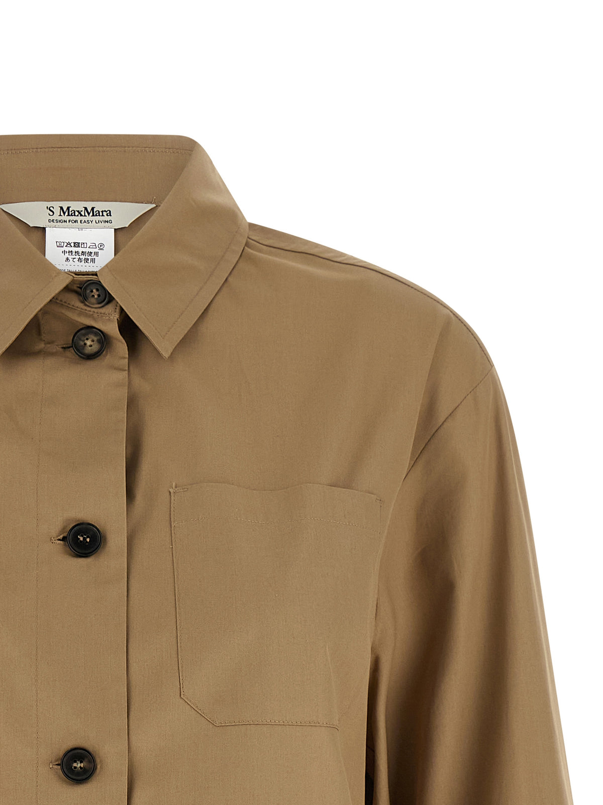 Chemisier en coton beige 'S Max Mara