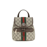 Sac à dos Gucci en tissu beige