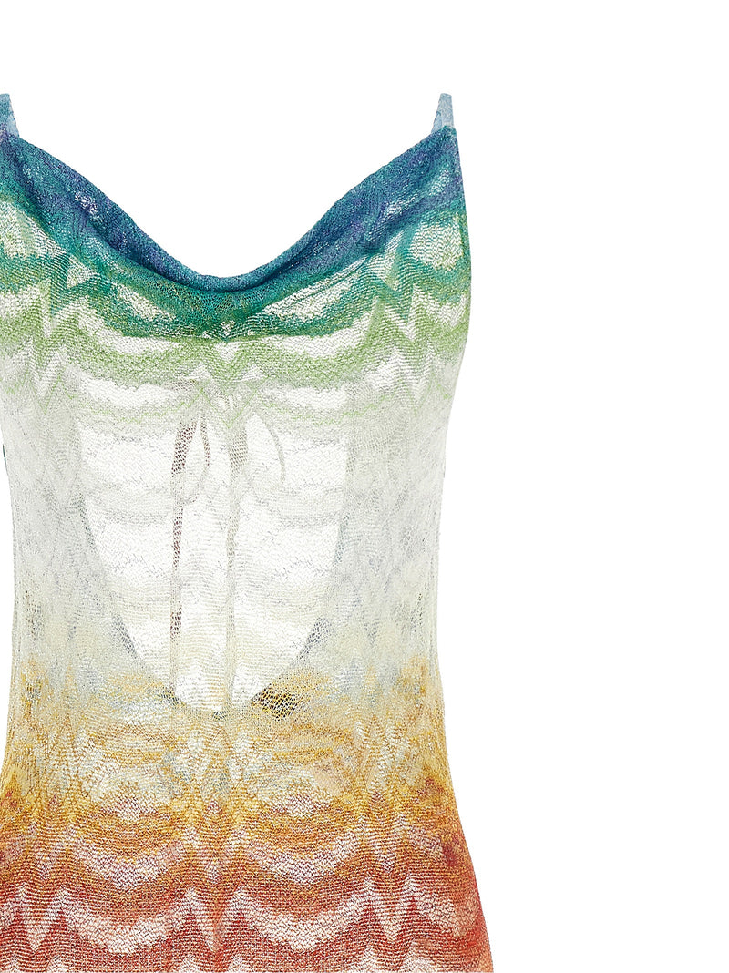 Missoni Multicolor Viscose Casual Dress