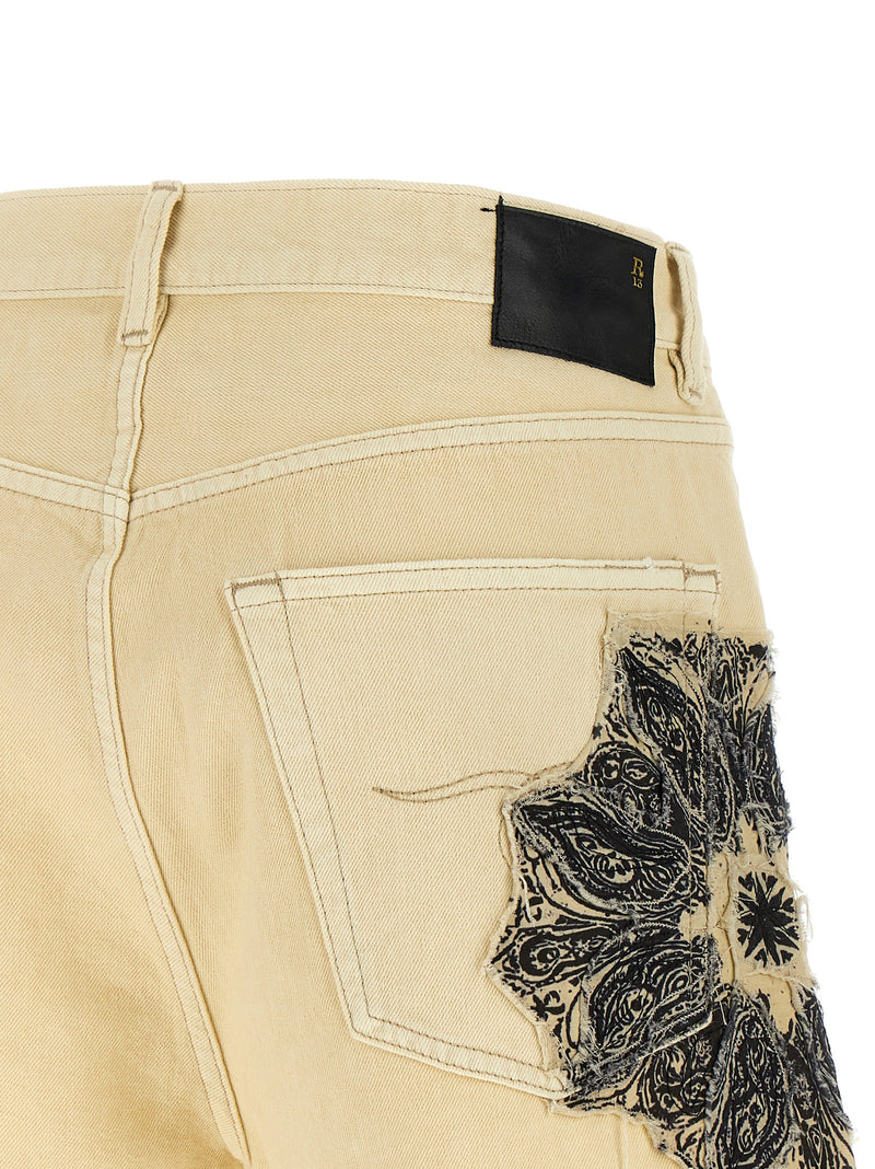 R13 Beige Cotton Bermuda Shorts - Edgy and Chic