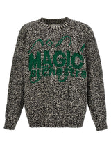 Gilet Jil Sander en laine multicolore