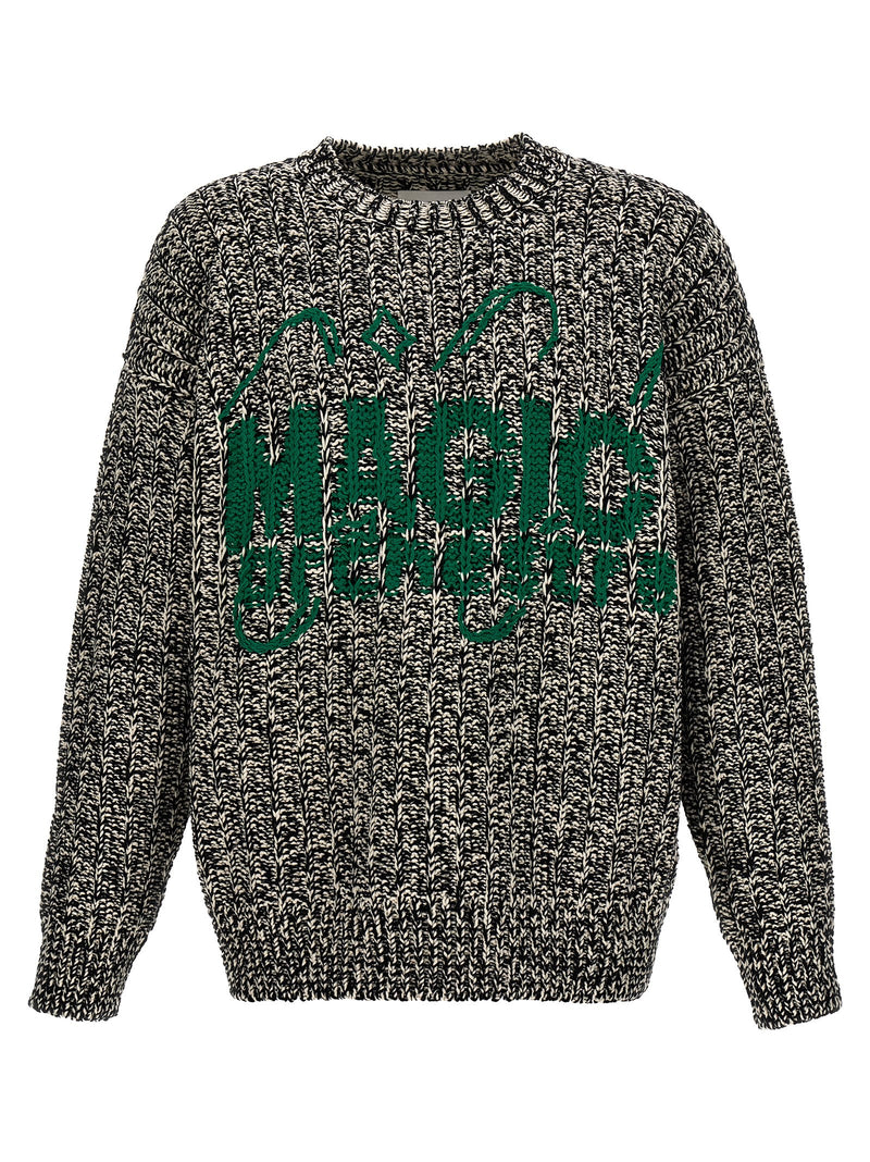 Gilet Jil Sander en laine multicolore