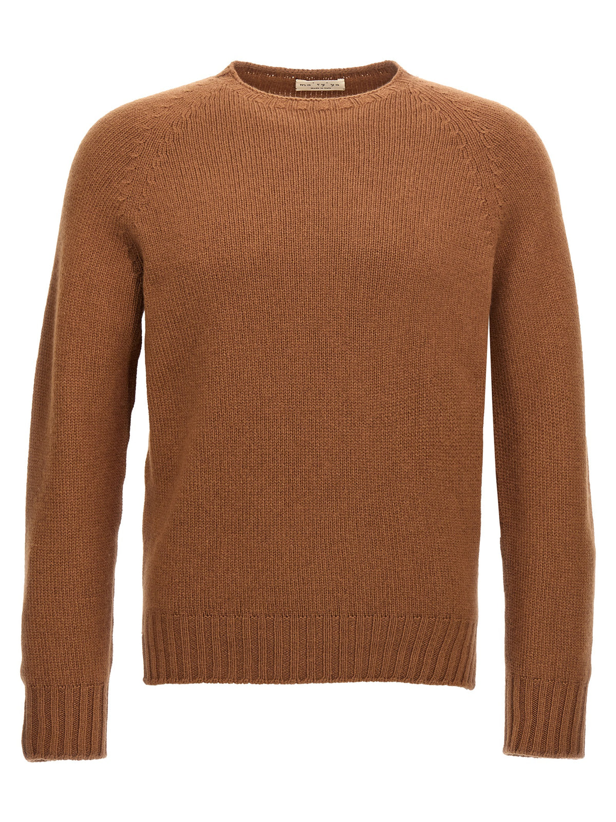 MA'RY'YA Brown Wool Cardigan