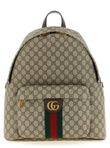 Gucci Ophidia Beige Polyethylene Backpack