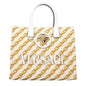 Versace Beige Fabric Handbag