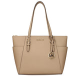 Michael Kors Beige Leather Shoulder Bag - Stylish & Versatile