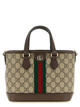Sac bandoulière Gucci multicolore en polyéthylène